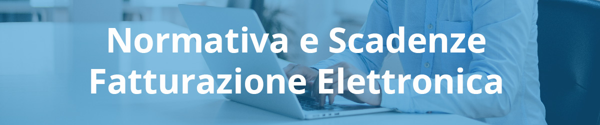 Fatturazione Elettronica Brescia - Alba Consulting